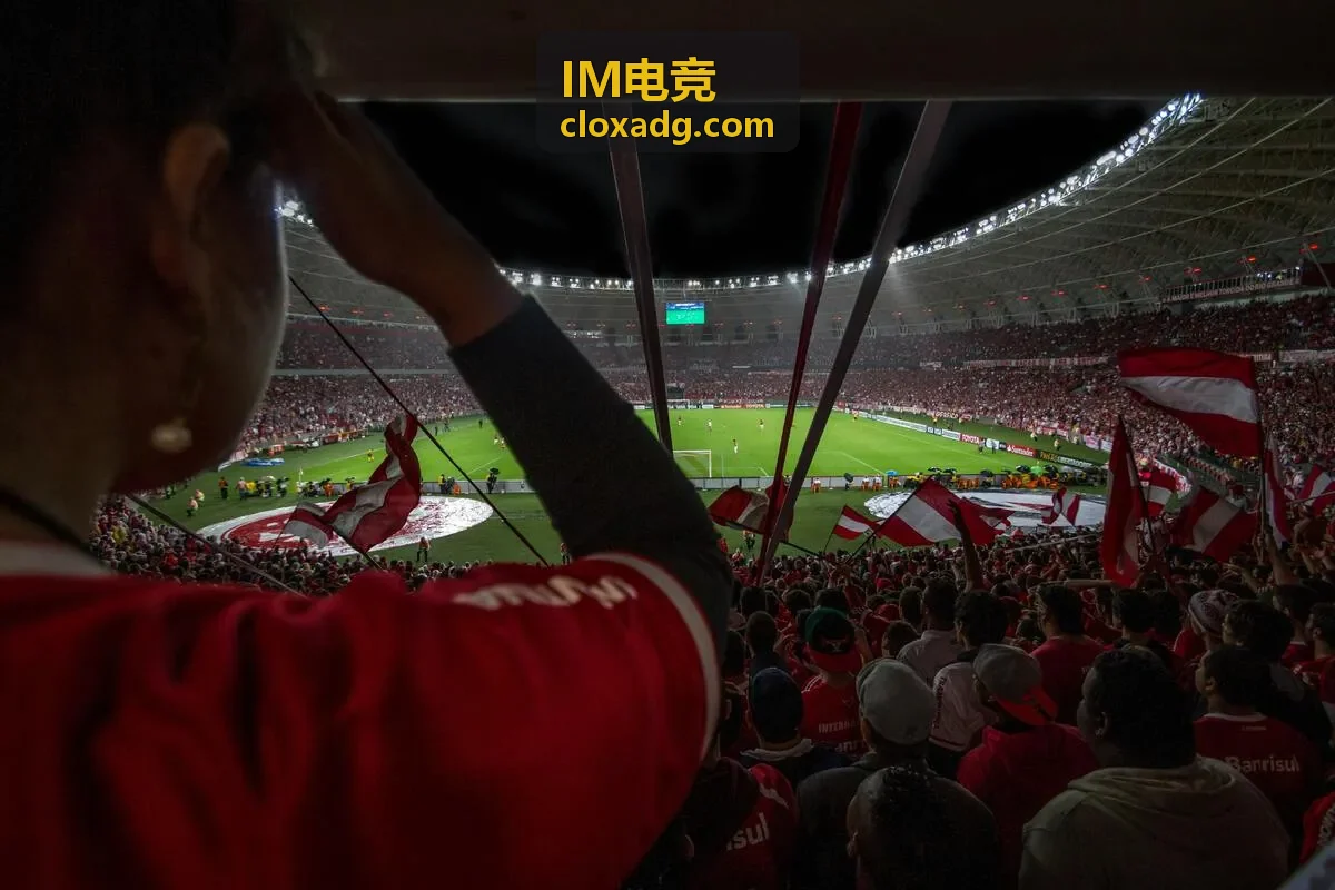 IM电竞训练系统