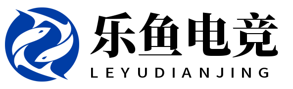 leyu.乐鱼(集团)智能科技股份有限公司网站